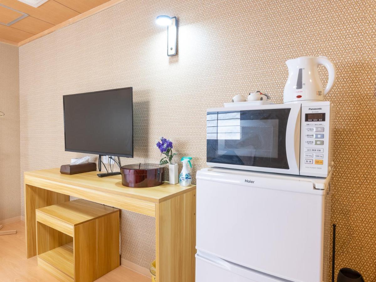 Tabist Hotel Momiji Asakusa Tokió Kültér fotó